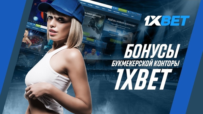 10 Reasons Your промокод 1xbet Is Not What It Should Be